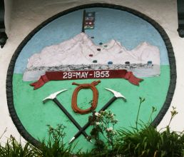 Plaque on home of late Tenzing Norgay, Darjeeling, India